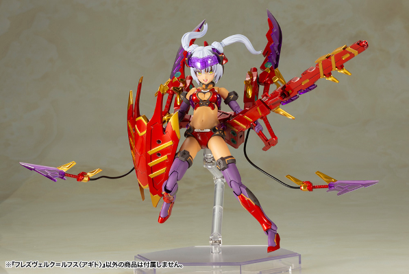 机甲少女 猩红魔鹫 龙颚