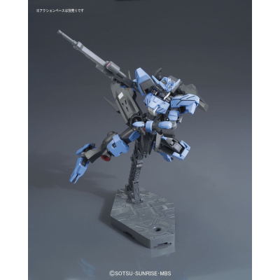 HG 1/144 维达尔高达