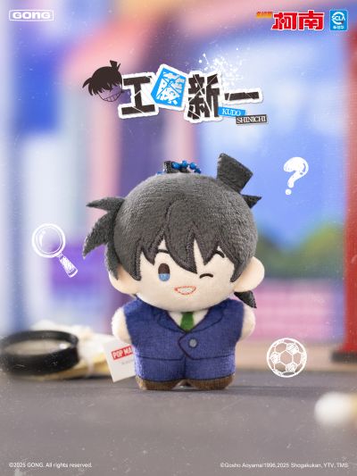 《名侦探柯南》口袋毛绒挂偶系列盲盒