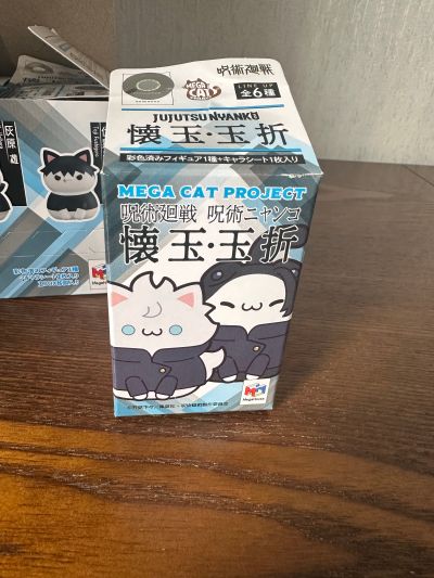MEGA CAT PROJECT 咒术回战 第二季 咒术喵