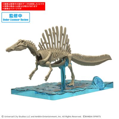侏罗纪世界4 棘龙