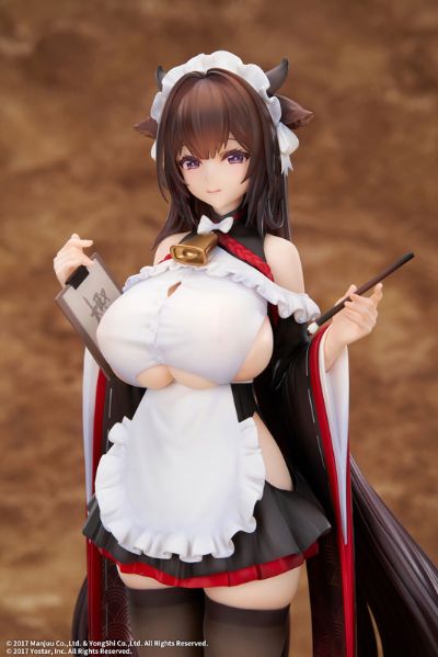 碧蓝航线 㭴野 绊倒的迷糊女仆