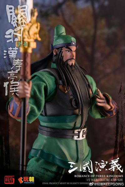 《三国演义》1/12可动穿衣人偶 关帝-汉寿亭侯”关云长-关羽