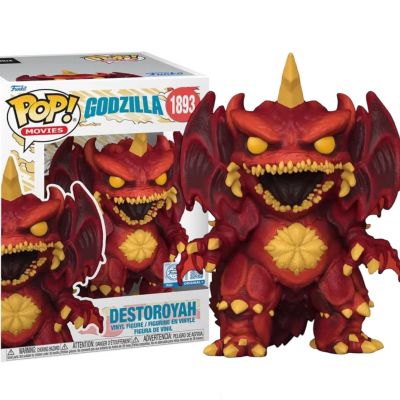 Funko POP! 戴斯特洛伊亚