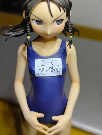 不公正抽签 荻上千佳 コスプレVer. 