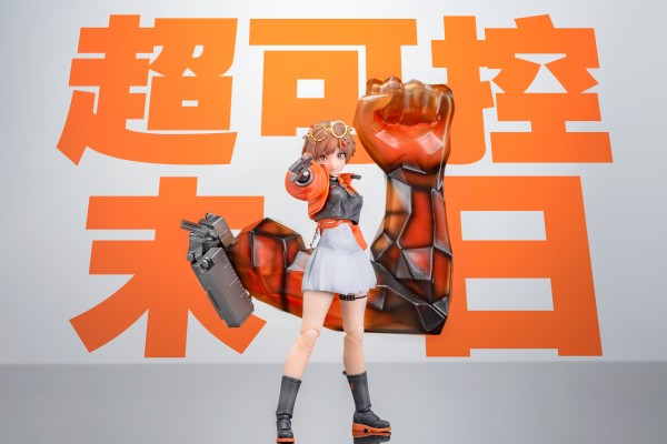 新月同行 新月特工·千秋