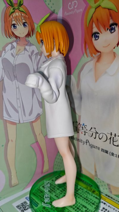 Fascinity Figure 五等分的新娘∬ 四叶