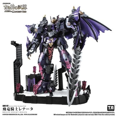 AAG-02 飞龙骑士 蕾娜塔