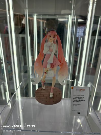 POP UP PARADE 初音未来 樱花未来 赏花穿搭