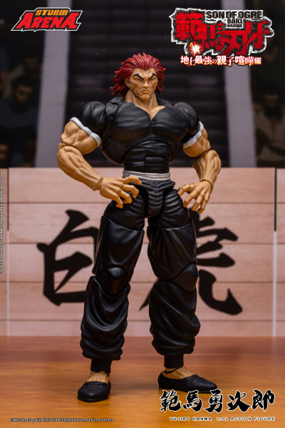 STORM ARENA 范马刃牙 范马勇次郎