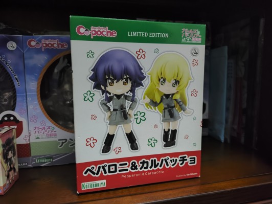 Cu-poche 少女与战车 剧场版 佩帕罗妮