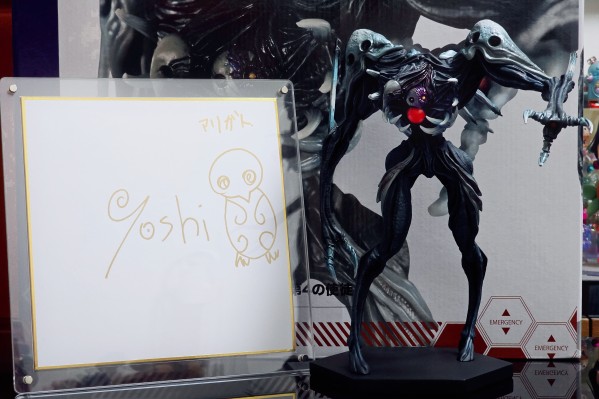 CCPJAPAN×Yoshi.Project 第4使徒