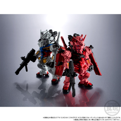 FW 高达大集结 深化版 红色高达套装
