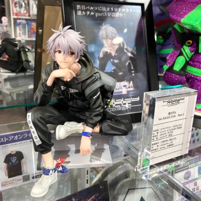 新世纪福音战士 渚薰 Ver.RADIO EVA Part.3 特别版