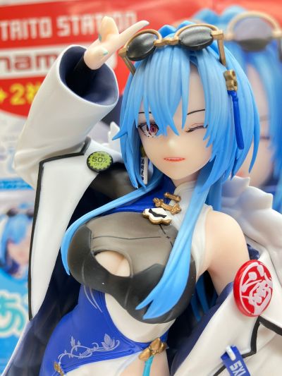 青桐高中 春雨丽女