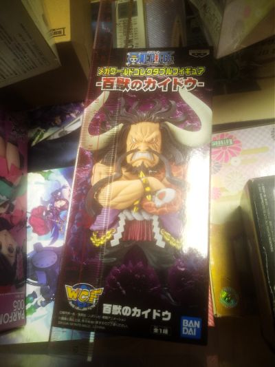 Figuarts ZERO 海贼王 哥尔·D·罗杰 -神避-