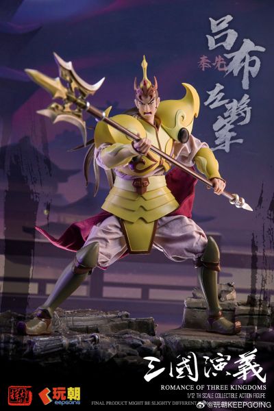 《三国演义》1/12可动穿衣人偶-“飞将”吕布-吕奉先
