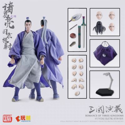 《三国演义》 1/12可动穿衣人偶-“蜀汉丞相”司隶校尉-诸葛亮