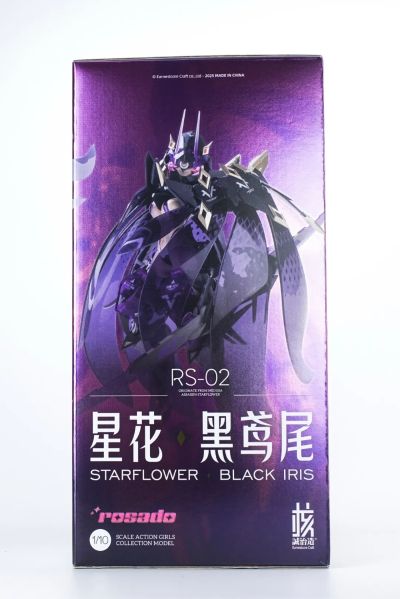 萝莎计划 星花·黑鸢尾