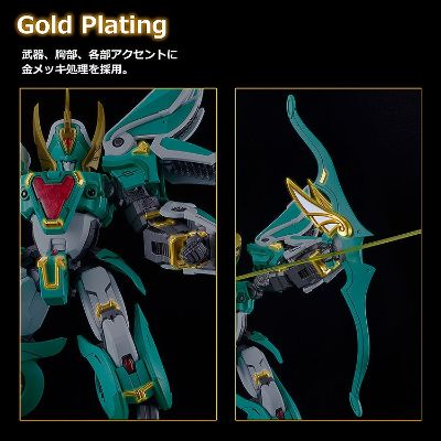 MODEROID 光能使者 King’s Style 风暴使者 王金版