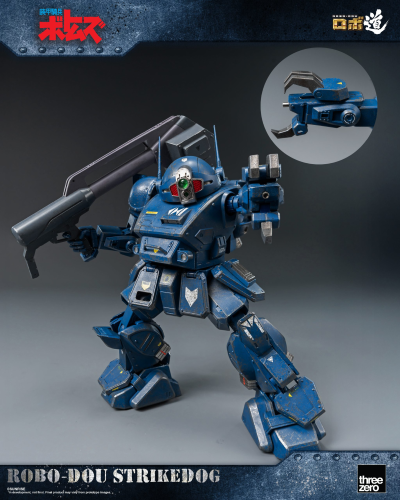 ROBO道 《装甲骑兵波特姆斯》 强袭犬