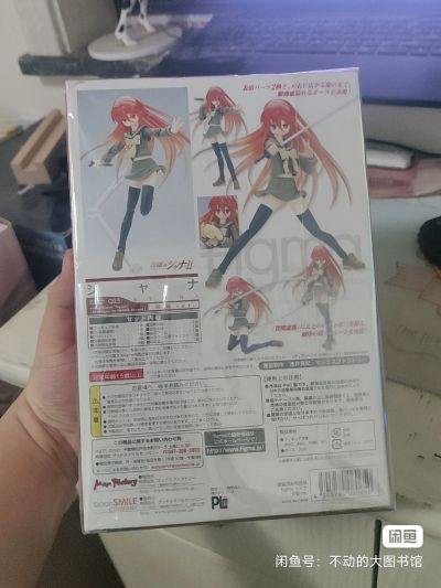 零之使魔 露易丝