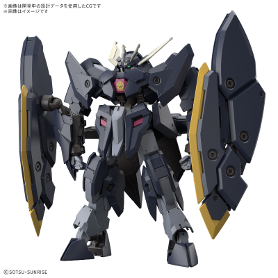 HG 1/144  扎冈高达