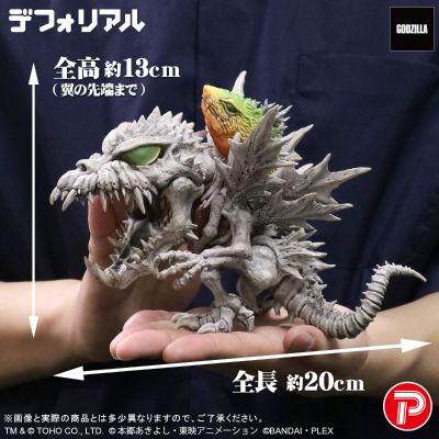 Q版拟真 丧尸暴龙兽 哥斯拉侵蚀形态