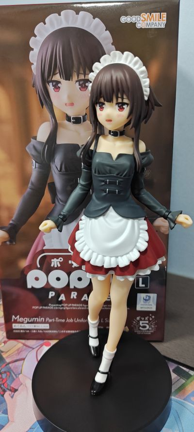 POP UP PARADE 为美好的世界献上爆焰！ 惠惠 打工服 L尺寸