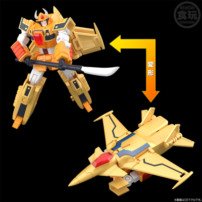 SMP [SHOKUGAN MODELING PROJECT]  黃金勇者  雷昂凯撒