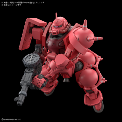 HG 1/144 夏亚专用扎古（机动战士高达跨时之战）