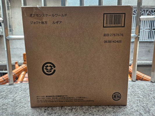 宝可梦小比例世界 城都地区 洛奇亚