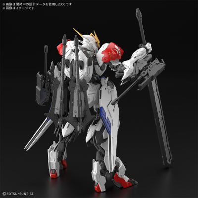 MG 1/100 巴巴托斯高达天狼座