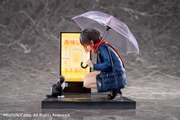 雨天 -- 邂逅 --