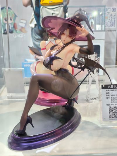 茉莉的换装时间 魔女