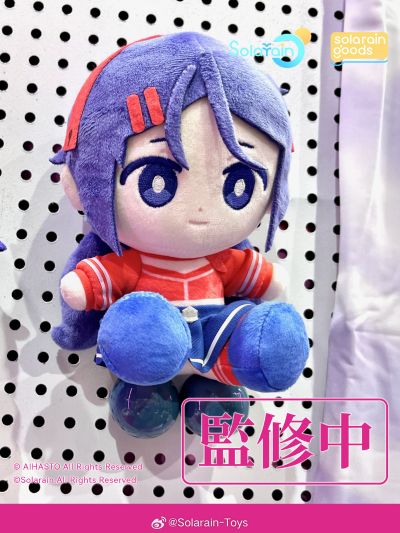 米塔 PuniPuni坐姿毛绒娃娃