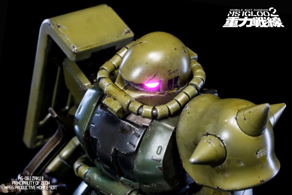MG 1/100 机动战士高达 第08MS小队 MS-07B-3 老虎特装型