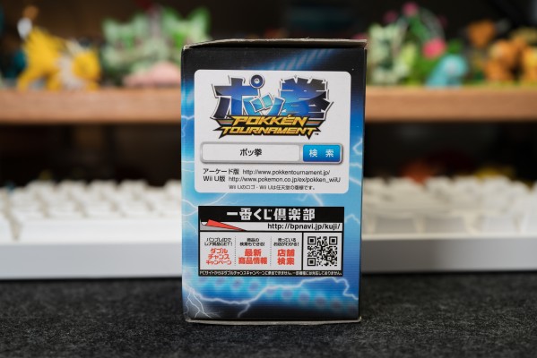 一番赏 宝可梦铁拳锦标赛 H奖 桌面摆件