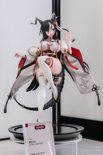 辰龙