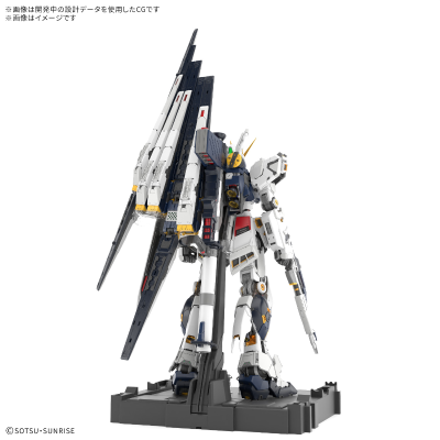 PG UNLEASHED 1/60  ν高达