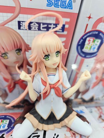 拔作岛动画版 小坐系列奖品人偶 “渡会雏见”