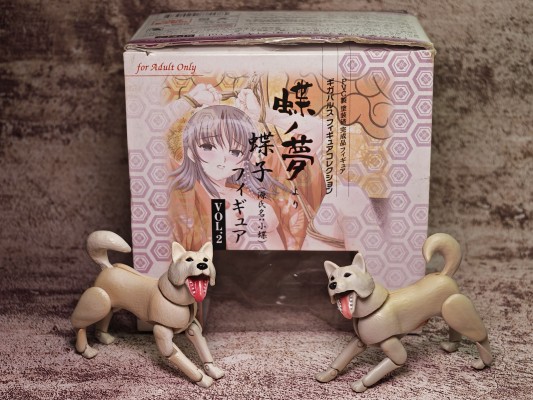 蝶之梦 蝶子(源氏名：小蝶) 10周年ver. vol.2 SP A TYPE