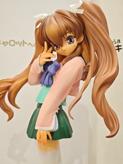 Piaキャロットへ阳子そ!! 2 爱沢友美 