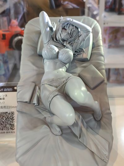 月夜的琳奈