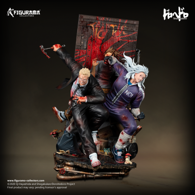 精英 FigumiZ 系列 异兽魔都 心 与 能井