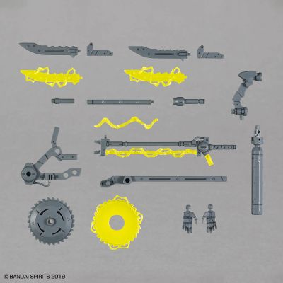 自定义武装（等离子武器）