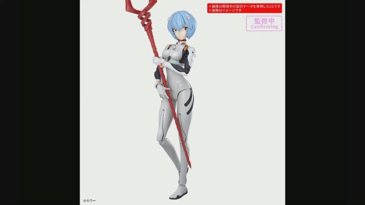 30MP 新世纪福音战士系列新品