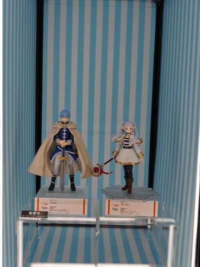 figma   辛美尔