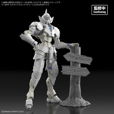 30MF 自定义物件1