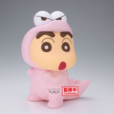 蜡笔小新 大号SOFVIMATES～野原新之助（鳄鱼山先生造型）～浅粉配色（待检资料）